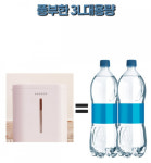 대용량 초음파가습기, 다룸가습기 최대 45% 할인 진행…한정수량