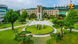동국대 미래융합교육원 학점은행제에서 경영학, 아동학, 체육학전공 서울캠퍼스 4년제 대학 총장명의 학사학위 취득모집 안내