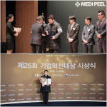 주식회사 이데아유니오 | 주식회사 스킨이데아, 생산성과 기업 혁신역량 인정받아 '기업혁신대상' 수상
