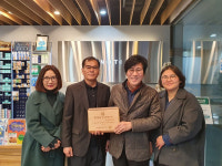 이노티안경체인 마산대학교 현장실습 우수운영기관 선정