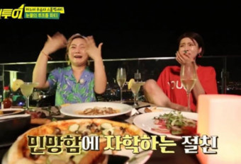 박나래 장도연 키 25cm차 나이 동갑 우정, 
