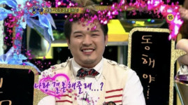 신동 나이 36세 결혼 루머? 사람들이 이미 갔다 온 줄 알아 이유 뭐길래