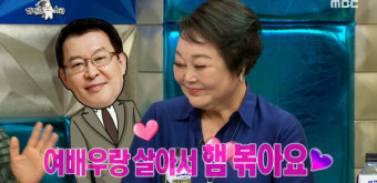 빅마마 이혜정 남편 고민환, 외도에 10년째 각방생활? 