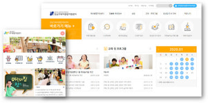 유니웹스, 전국 육아종합지원센터 홈페이지 개편·구축 본격 추진