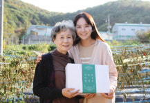 네이처가든, 밀알복지재단 독거노인 지원 캠페인 따뜻한 마음 한 상자 물품 후원