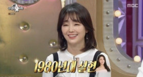 이연수 나이 51세 오랜 공백 이유는...