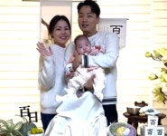 가수 알리 결혼, 남편 직업 뭐길래? 주선자에게 명품 가방 선물