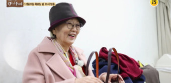 김영옥 나이? 