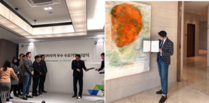 유니케이컴퍼니, 데이터 바우처 사업 우수기업 선정