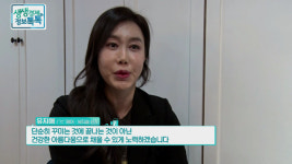 더블유스타 살롱, 자연스러운 붙임머리로 헤어스타일 변신… 부드러운 인상 만드는 속눈썹 연장까지 한 번에
