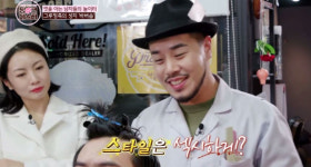 바버샵창업, 새로운 트렌드로 떠오른다
