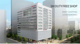 베제사이데알 에스엠면세점 서울점(본점) 오프라인 입점 판매 개시