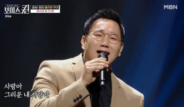 더원 전 여자친구와 낳은 딸 있다, 혼인식은 안 해