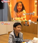 이영애, 남편 정호영 20살 나이차 