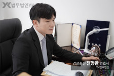 신체적·성적 학대 뿐 아니라 심리적학대도 아동학대로 인정 돼.. 아동복지법위반 혐의 받고 있다면