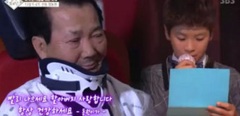정동원 할아버지, 폐암 사망 