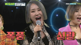 소찬휘=`복면가왕` 낭랑 18세? 6살 나이 어린 남편과 벌써 결혼 4년차
