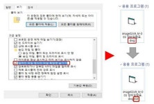 안랩, 오토캐드(AutoCAD) 설계도면 위장한 악성코드 발견...주의 당부