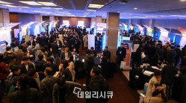 2020 상반기 최대 정보보안 컨퍼런스 G-PRIVACY와 의료 정보보안 컨퍼런스 MPIS…개최일자 변경