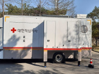 후기