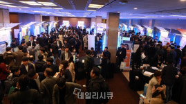 상반기 최대 개인정보보호&정보보안 컨퍼런스 G-PRIVACY 2020…5월 28일 개최
