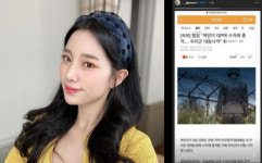 걸그룹 베리굿 조현, 일베여신 등극? 북한 기사 올리자마자...
