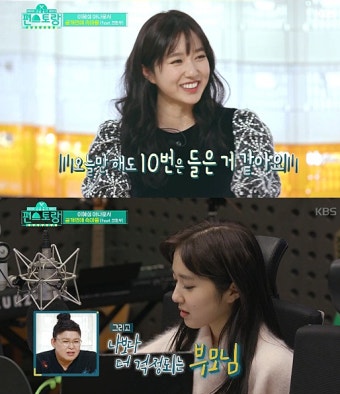 전현무 연인 이혜성 아나운서, KBS 퇴사+라디오 하차...프리랜서로 전환?