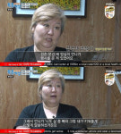 모창가수 밤실이, 방실이 근황에 사람들 잘 안만난다