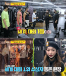 개그맨 오랑캐 김지호 30kg 감량 김소연 모델 계약하고파