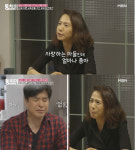 김완태 전 아나운서 독박육아 고충 부인 김문경, 광주에서 교수 재직