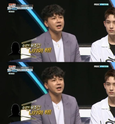 탤런트 김승현 
