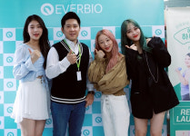 에버바이오 에버봄, 60kg 아이돌 소녀주의보 전속모델 발탁