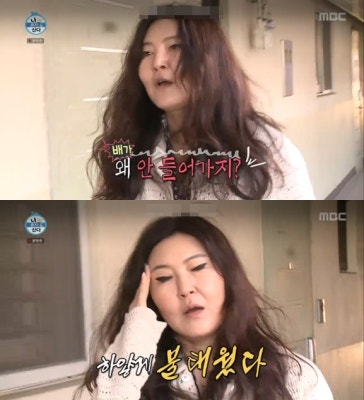 한혜연, 아파트서 12kg 감량 다이어트 