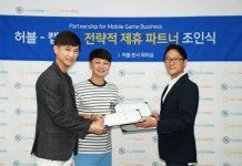 허블-캡틴스, 국내외 게임 시장 진출 활성화 위한 전략적 제휴 파트너십 체결