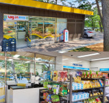 로열티 지불없는 개인형 편의점창업 로그인편의점 눈길