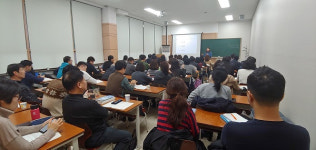 새대한공인중개사협회, 공인중개사 실무교육 및 연수교육 진행