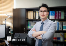 일산 이혼변호사 상간남-상간녀소송 준비 위한 조언
