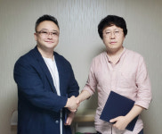 메가홀딩스와 아해교육포럼 MOU 체결