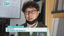 더원바스앤하우징, 나만의 취향-콘셉트 반영한 욕실 인테리어