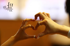 반지마을, 데이트코스로 DIY주얼리 이색체험 50% 할인