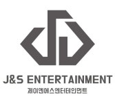 공정거래 MCN회사 제이엔에스엔터테인먼트 앞장서 