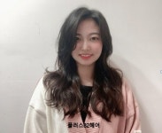 범계미용실 플러스82헤어 범계점 하민 원장 글로리펌이 대세