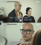 홍석천 딸 