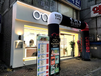 이노티안경체인 서울상계보람점 그랜드오픈