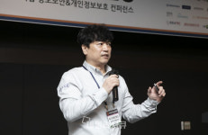 [PASCON 2020] 권영목 파고네트웍스 대표, NDR-네트워크 위협 트래픽 탐지·조사·대응 방향성 제시