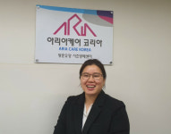 아리아케어 방문요양 서초방배센터 류혜남 대표 어르신 돌봄은 친정엄마처럼