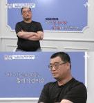 낙동강변 살인사건 21년 억울한 옥살이 장동익 어머니, 눈도 못 감고 돌아가셔