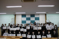 내신, 수능 미반영 호텔학교 메이필드호텔스쿨 눈길