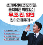 이에스티디지털, 샤오미와 오프라인 대규모 유통 진행