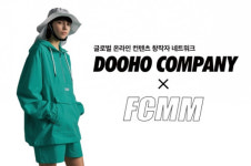 두호컴퍼니와 패션브랜드 FCMM과 마케팅 MOU 체결